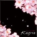 Ultimo album di Kagrra,: Kagrra Indies BEST 2000〜2003