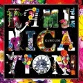 Ultimo album di Kameleo: KAMENICATION!