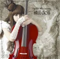Primo single con still doll di Kanon Wakeshima: still doll