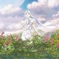 Primo album con Saga ~ This is my road di Kanon: My Road ~ Songs from Guin Saga