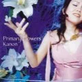 Primo album con Wings to Fly ~ Tsubasa wo Kudasai di Kanon: Primary Flowers