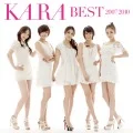 Primo album con LUPIN di KARA: KARA BEST 2007-2010