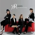 Primo album con Break It di KARA: The First Bloooooming
