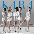Primo single con Jumping di KARA: Jumping (ジャンピン)