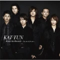 Primo album con DON'T U EVER STOP di KAT-TUN: Break the Records -by you & for you-
