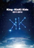 Primo video con Time di KinKi Kids: King・KinKi Kids 2011-2012