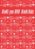 Primo video con BRAND NEW SONG di KinKi Kids: KinKi you DVD