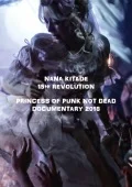 Ultimo video di Nana Kitade: PRINCESS OF PUNK NOT DEAD DOCUMENTARY 2018