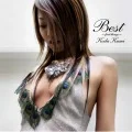 Primo album con Butterfly di Kumi Koda: BEST ~first things~