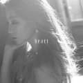 Ultimo album di Kumi Koda: heart