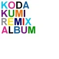 Primo album con you di Kumi Koda: KODA KUMI REMIX ALBUM