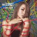 Primo album con k, di Kumi Koda: re(CORD)