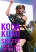 Primo video con Butterfly di Kumi Koda: secret ～FIRST CLASS LIMITED LIVE～