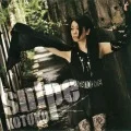 Primo single con  di KOTOKO: snIpe