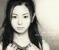 Primo album con TRY AGAIN di Mai Kuraki: MAI KURAKI BEST 151A -LOVE & HOPE-