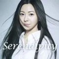 Primo single con Serendipity di Mai Kuraki: Serendipity