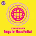 Ultimo album di Kyary Pamyu Pamyu: Kyary Pamyu Pamyu Songs for Music Festival