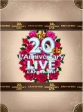 Primo video con BLESS di L'Arc~en~Ciel: 20th L'Anniversary LIVE -Complete Box-