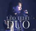 Primo video con Prime Numbers di Leo Ieiri: DUO ～7th Live Tour～