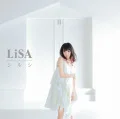 Primo single con Shirushi di LiSA: Shirushi (シルシ)