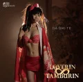 Ultimo album di LOVERIN TAMBURIN: DA・SHI・TE
