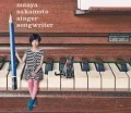 Primo album con Nicola di Maaya Sakamoto: Singer-Songwriter (シンガーソングライター)