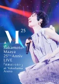 Ultimo video di Maaya Sakamoto: Sakamoto Maaya 25th Anniversary Live 