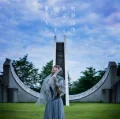 Ultimo album di Yui Makino: Anata to Watashi wo Tsunagumono (あなたとわたしを繋ぐもの)