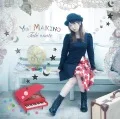 Primo album con Kimi no Erabu Michi di Yui Makino: Tabi＊note