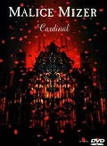 Primo video con Beast of Blood di MALICE MIZER: Cardinal (VHS) (DVD)