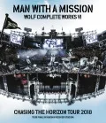 Primo video con Take Me Under di MAN WITH A MISSION: Wolf Complete Works Ⅵ ～Chasing the Horizon Tour 2018 Tour Final in Hanshin Koshien Stadium～