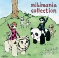 Ultimo album di mihimaru GT: mihimania collection