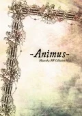 Primo video con -Juliet- di Misaruka: -Animus-