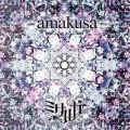 Primo single con -amakusa- di Misaruka: -amakusa-