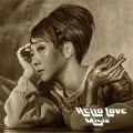 Ultimo album di MISIA: HELLO LOVE