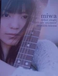 Primo single con don't cry anymore di miwa: don\'t cry anymore