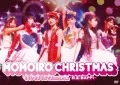 Primo video con Mirai e Susume! di Momoiro Clover Z: Momoiro Christmas in Nihon Seinenshi ~Tabbi: DAPPI~ (ももいろクリスマス in 日本青年館～脱皮:DAPPI～)