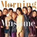 Primo album con LOVE Machine di Morning Musume '24: 3rd -LOVE Paradise- (3rd-LOVEパラダイス-)