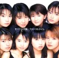 Primo album con Summer Night Town di Morning Musume '24: First Time (ファーストタイム)