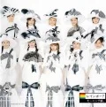 Primo album con THE Manpower!!! di Morning Musume '24: Rainbow 7 (レインボー7)