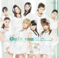 Primo video con Only you di Morning Musume '24: Single V:            Only you