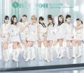 Primo single con Only you di Morning Musume '24: Only you