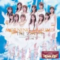 Primo single con THE Manpower!!! di Morning Musume '24: THE Manpower!!! (THE マンパワー!!!)