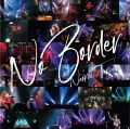 Ultimo album di Naomi Tamura: NO BORDER!!