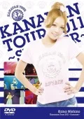 Primo video con Aitakute Aitakute di Kana Nishino: Kanayan Tour 2011～Summer～