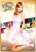 Primo video con SAKURA, I love you? di Kana Nishino: Kanayan Tour 2012 〜Arena〜