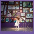 Primo album con Atarashii Sekai di Nogizaka46: Ima ga Omoide ni Naru Made (今が思い出になるまで)