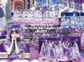 Primo video con Boku wa Boku wo Suki ni Naru  di Nogizaka46: 9th YEAR BIRTHDAY LIVE 5DAYS