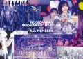 Ultimo video di Nogizaka46: 9th YEAR BIRTHDAY LIVE DAY1 ALL MEMBERS
