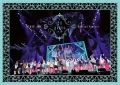 Primo video con 「Kimi to Boku no Uta」  di ≠ME: ＝LOVE、≠ME Special Concert『24girls 2020』